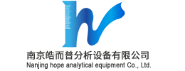南京皓而普分析設(shè)備有限公司（愛(ài)爾蘭AGC南京辦事處）